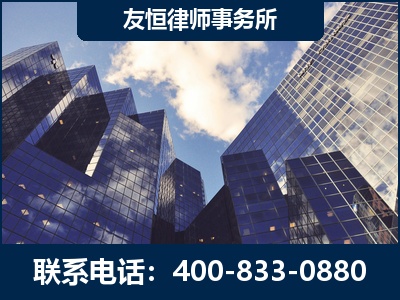 简阳-继承律师
