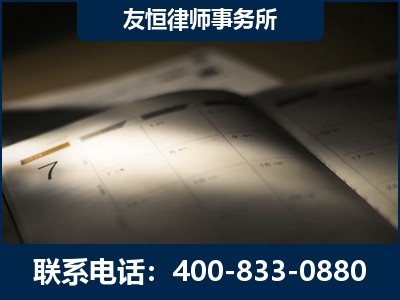 简阳-虚开增值税发票律师