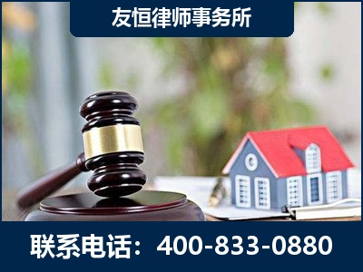 简阳-万保险合同欺诈撤销案