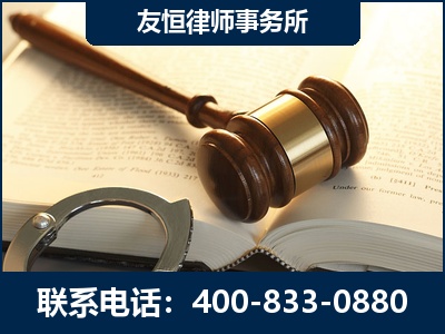 简阳-某著名培训机构诈骗案