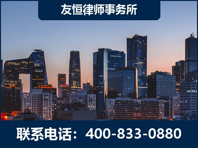 简阳-刑事辩护律师---郑祥律师