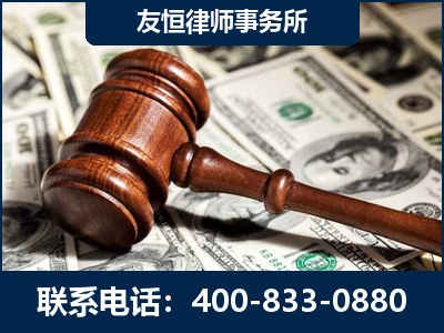 简阳-李某委托型诈骗案
