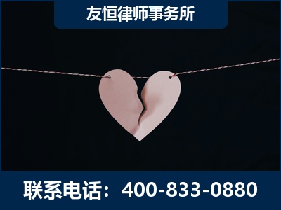 简阳-继承律师----杨凌波律师