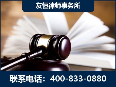 简阳-郑祥律师