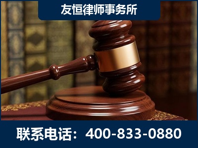 简阳-杨凌波律师