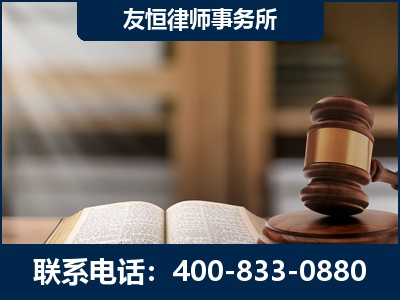 简阳-犯罪律师----郑祥律师