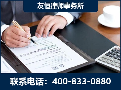 简阳-销售代理合同减损一亿元案