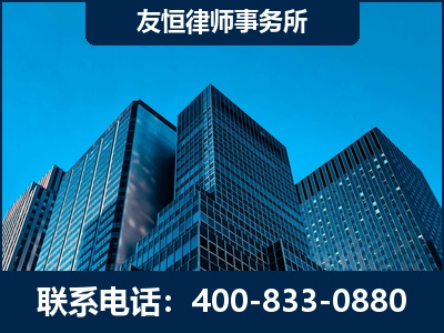 简阳-刑事律师