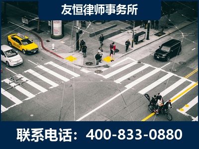 简阳-刑事辩护律师