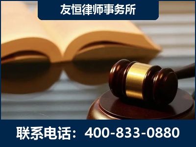 简阳-刑事律师----郑祥律师