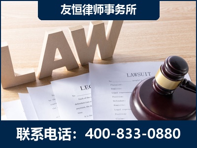 简阳-伪造婚内五百万债务离婚案